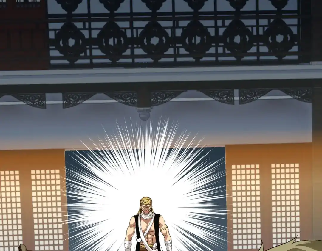 重生之我是大天神 - 第38话：仇家 - 第16张图