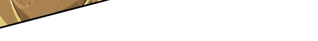 重生之我是大天神 - 第38话：仇家 - 第30张图