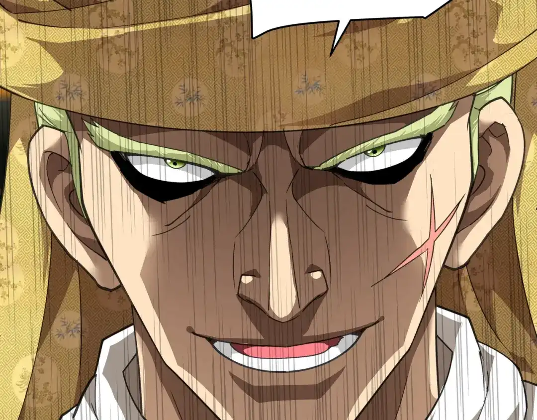 重生之我是大天神 - 第38话：仇家 - 第20张图