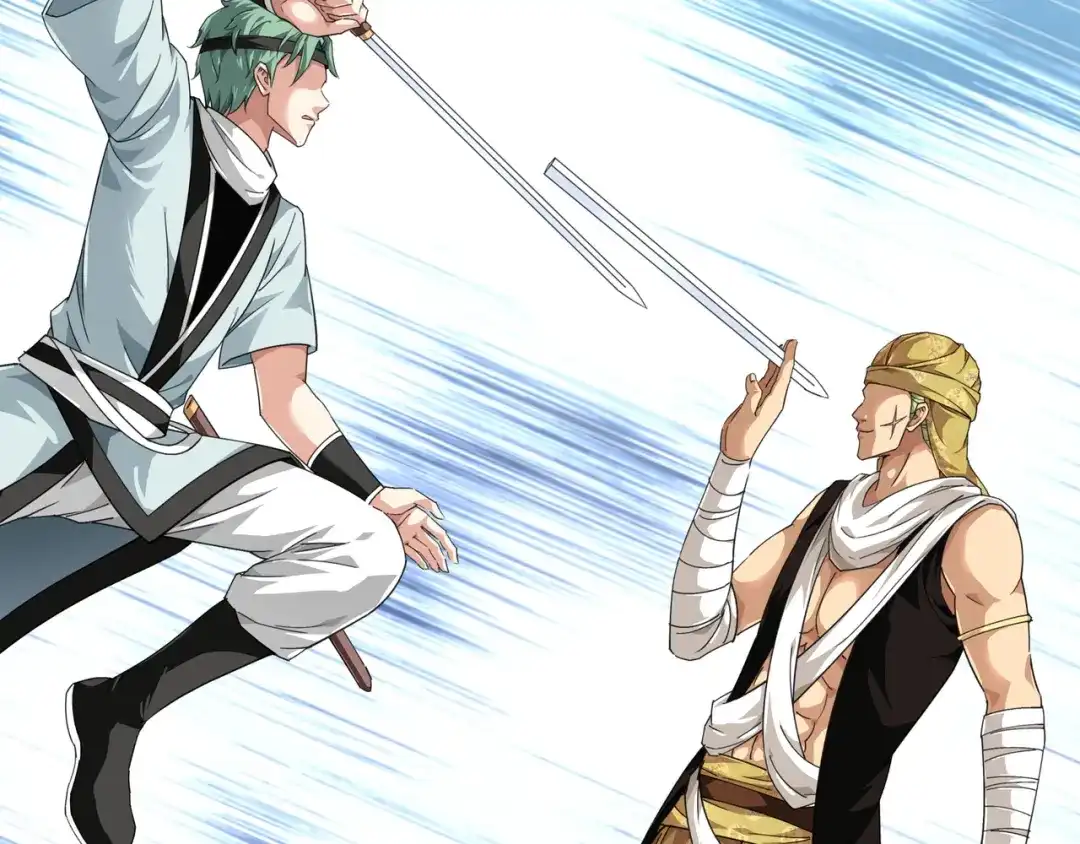 重生之我是大天神 - 第39话：全军覆没 - 第8张图