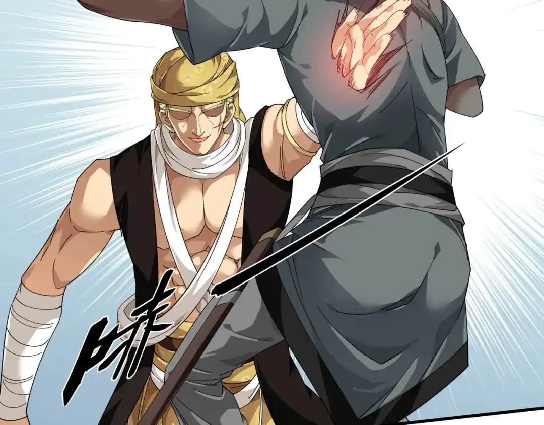 重生之我是大天神 - 第39话：全军覆没 - 第20张图