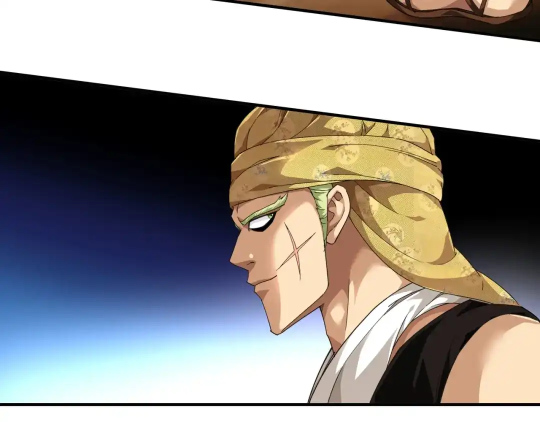 重生之我是大天神 - 第39话：全军覆没 - 第32张图