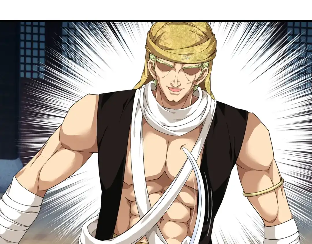 重生之我是大天神 - 第39话：全军覆没 - 第16张图