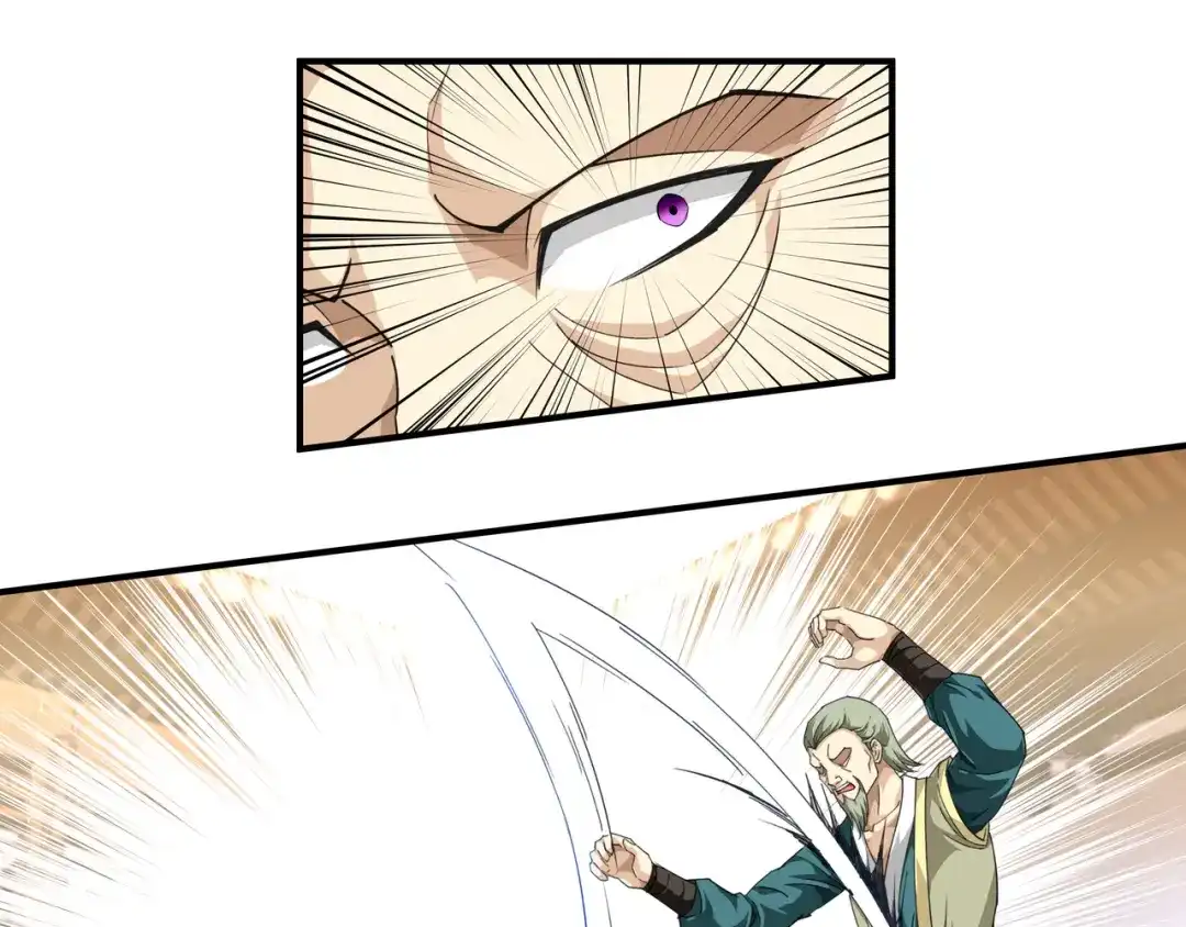 重生之我是大天神 - 第39话：全军覆没 - 第28张图