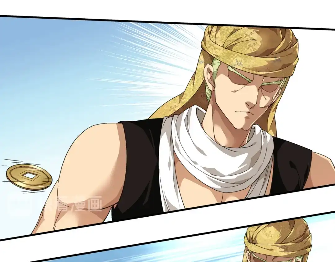 重生之我是大天神 - 第39话：全军覆没 - 第22张图