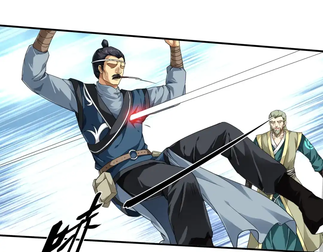 重生之我是大天神 - 第39话：全军覆没 - 第25张图