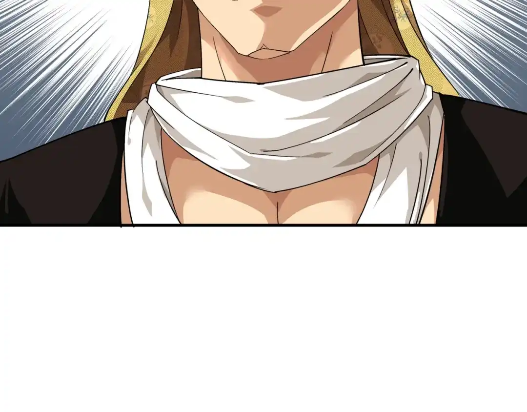 重生之我是大天神 - 第39话：全军覆没 - 第50张图