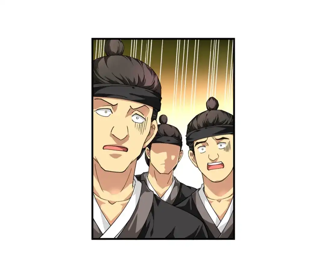 重生之我是大天神 - 第39话：全军覆没 - 第52张图