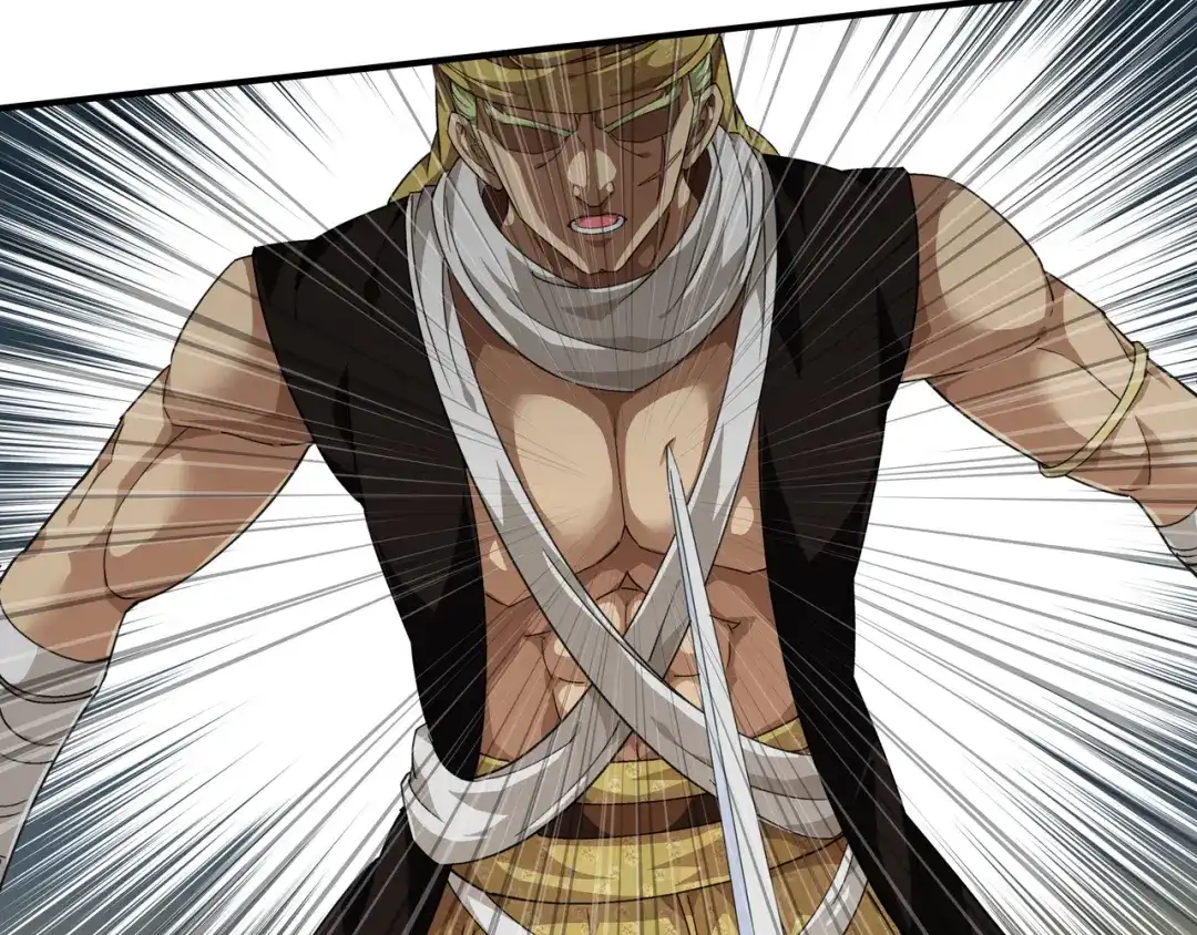 重生之我是大天神 - 第39话：全军覆没 - 第11张图