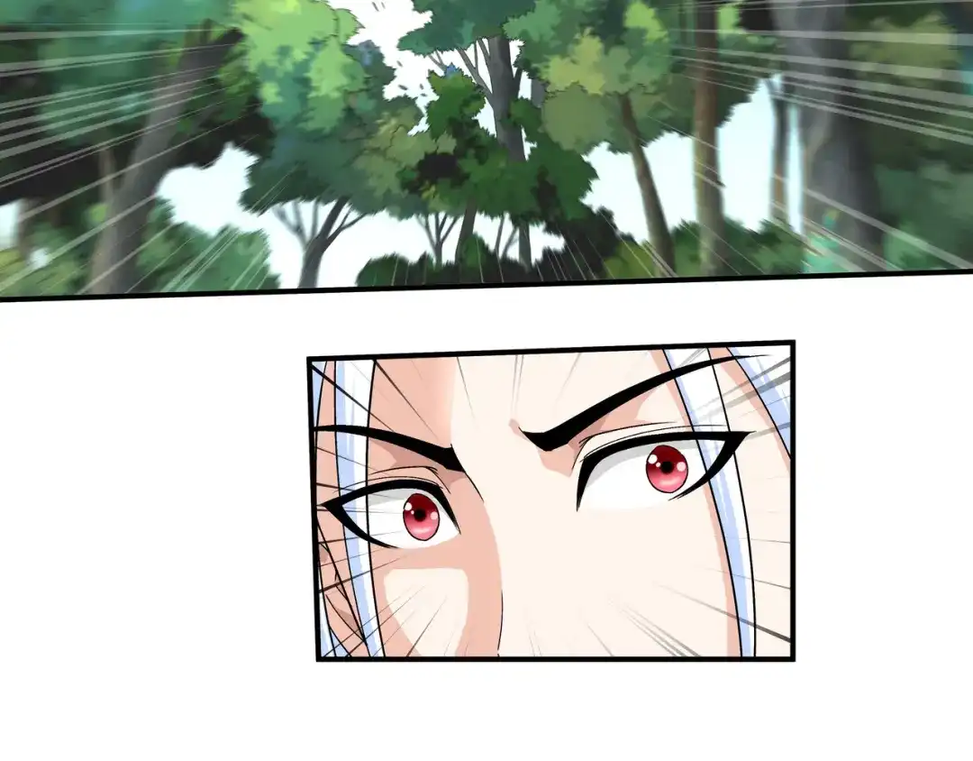 重生之我是大天神 - 第4话：我是仙长 - 第20张图