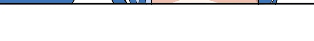 重生之我是大天神 - 第4话：我是仙长 - 第39张图