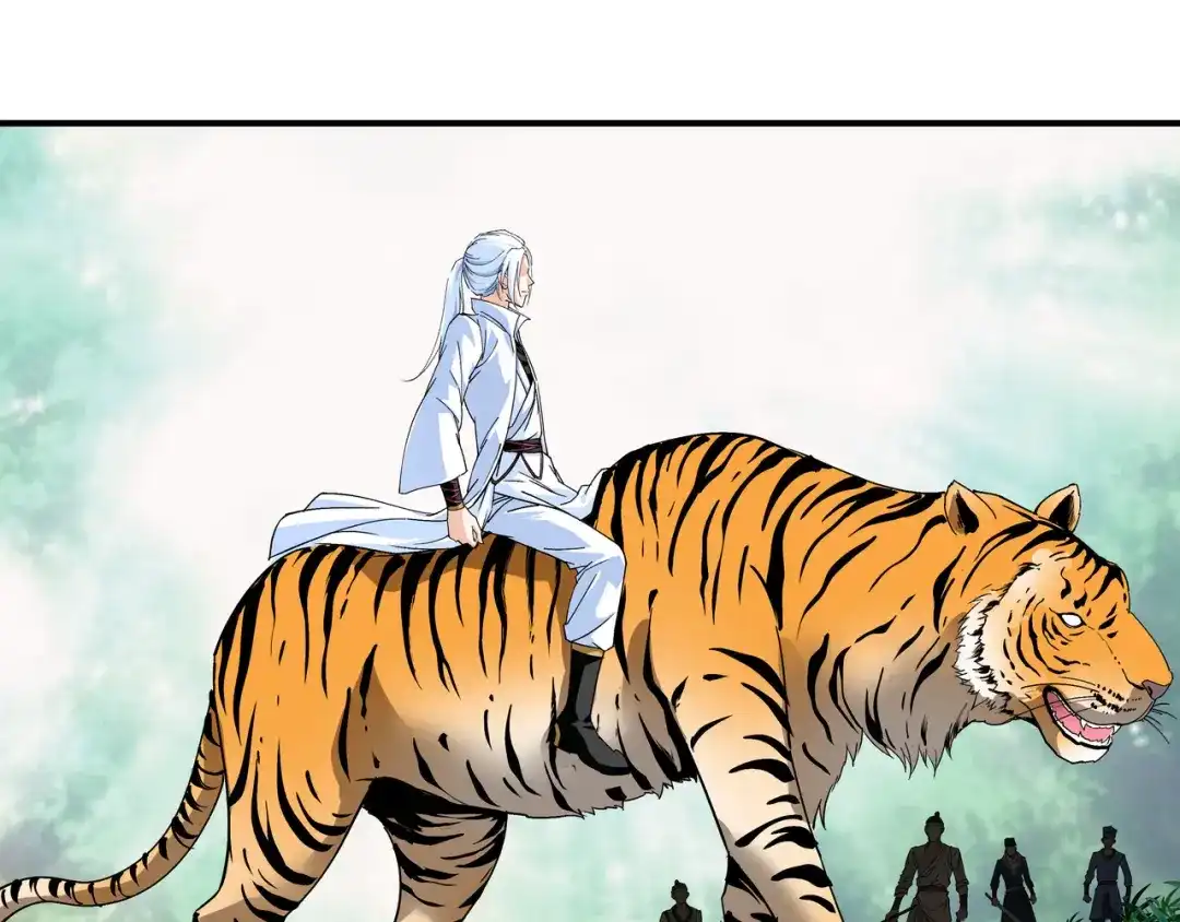 重生之我是大天神 - 第4话：我是仙长 - 第46张图