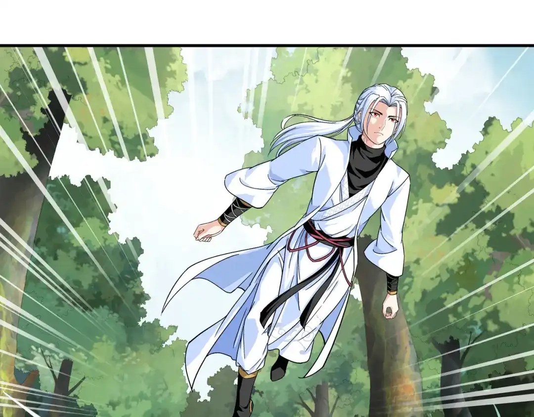 重生之我是大天神 - 第4话：我是仙长 - 第22张图