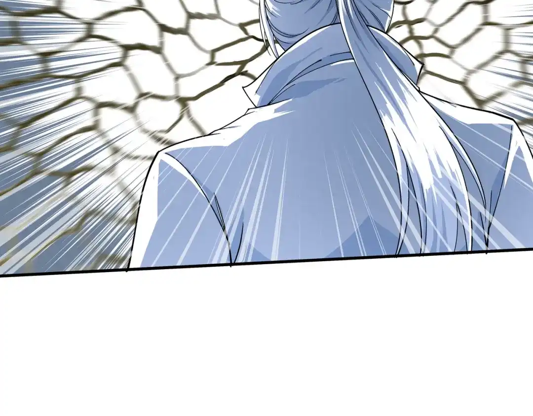 重生之我是大天神 - 第4话：我是仙长 - 第59张图