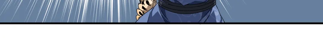 重生之我是大天神 - 第4话：我是仙长 - 第33张图