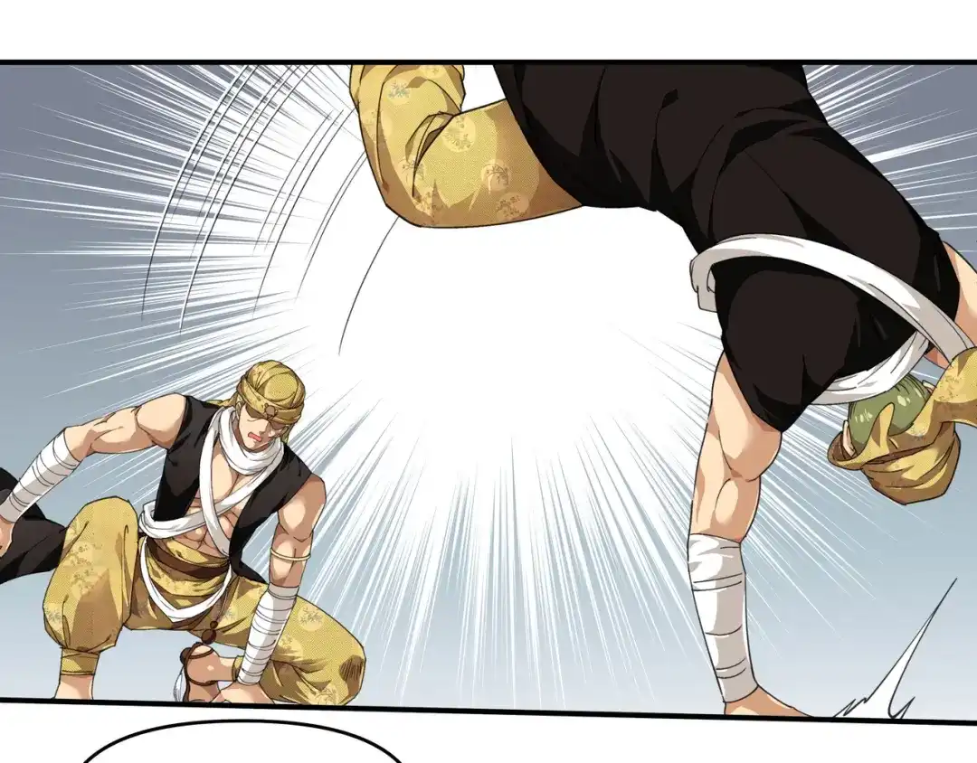 重生之我是大天神 - 第40话：火力全开！ - 第37张图