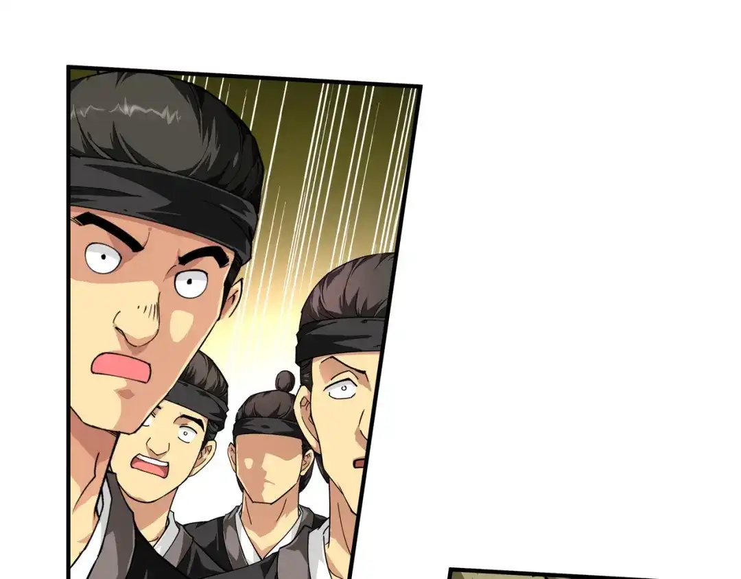 重生之我是大天神 - 第40话：火力全开！ - 第31张图