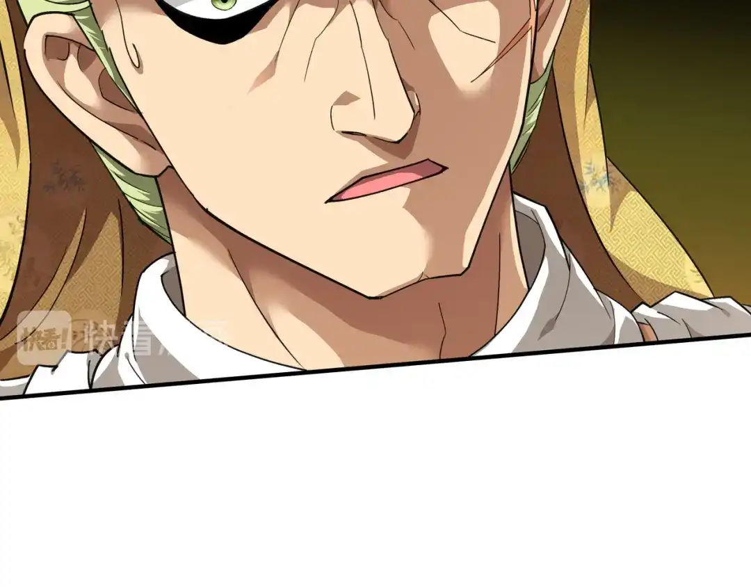 重生之我是大天神 - 第40话：火力全开！ - 第26张图