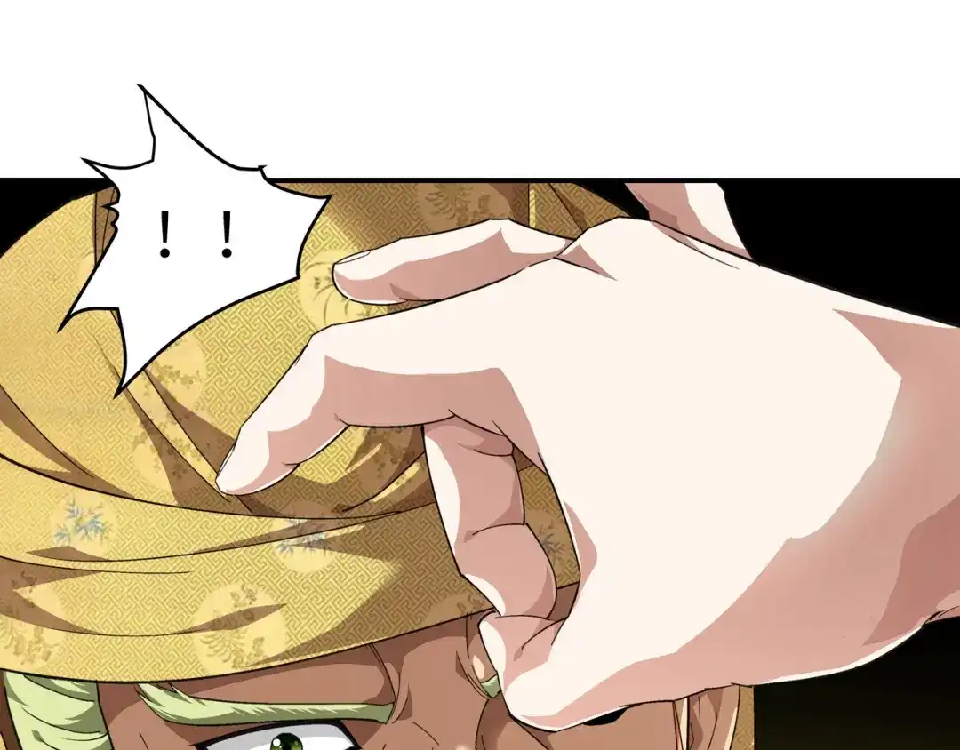 重生之我是大天神 - 第40话：火力全开！ - 第25张图