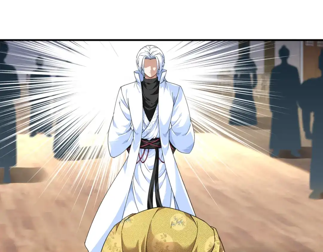 重生之我是大天神 - 第40话：火力全开！ - 第13张图