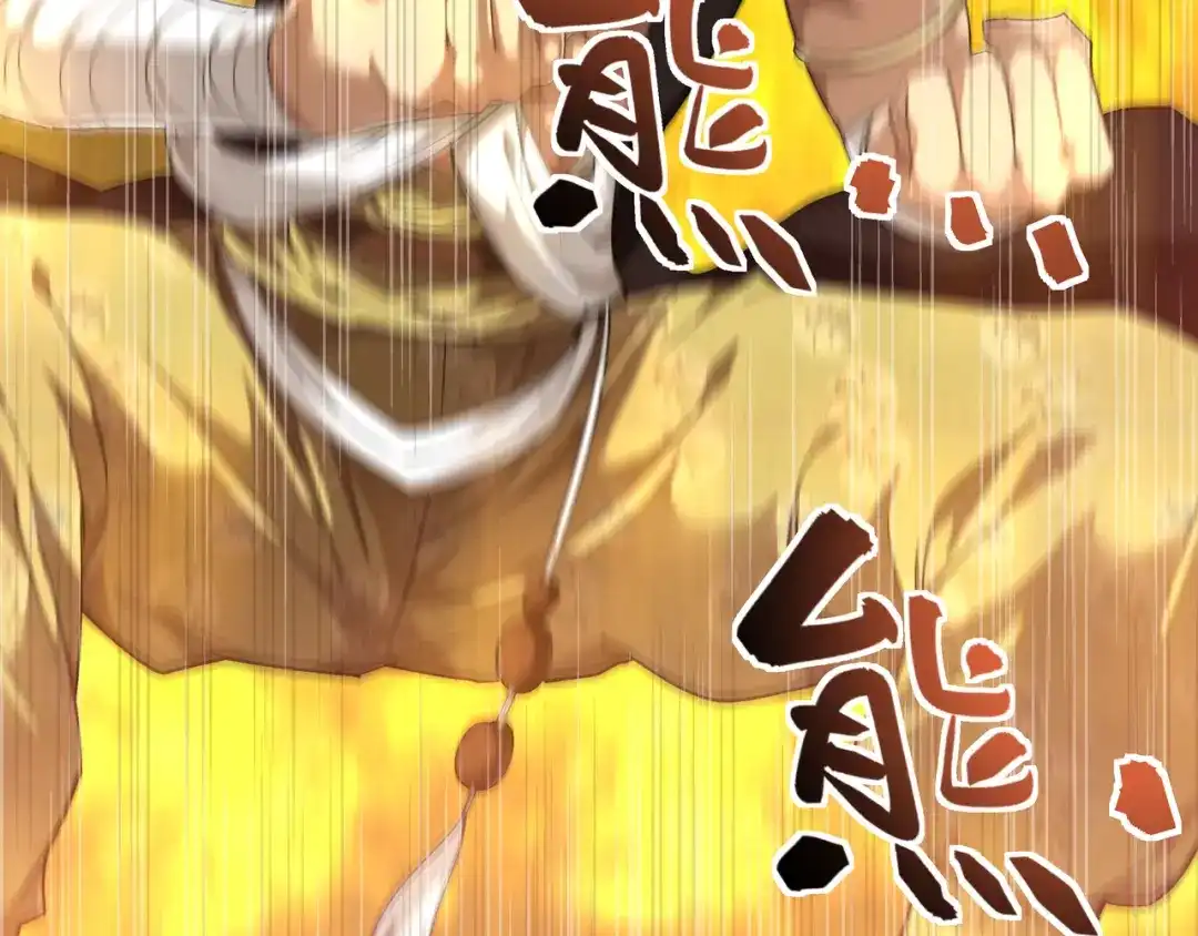 重生之我是大天神 - 第40话：火力全开！ - 第41张图