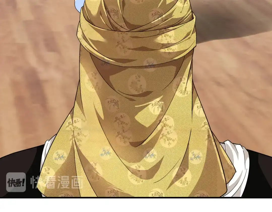 重生之我是大天神 - 第40话：火力全开！ - 第14张图