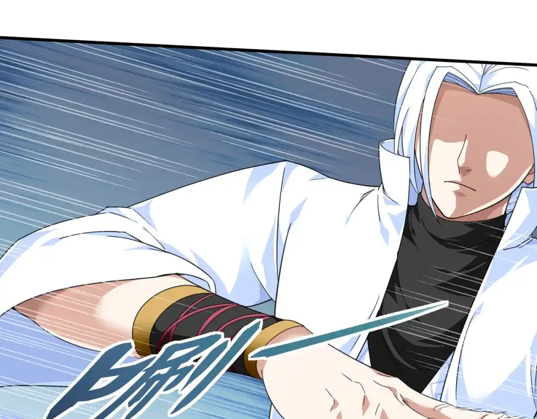 重生之我是大天神 - 第40话：火力全开！ - 第55张图