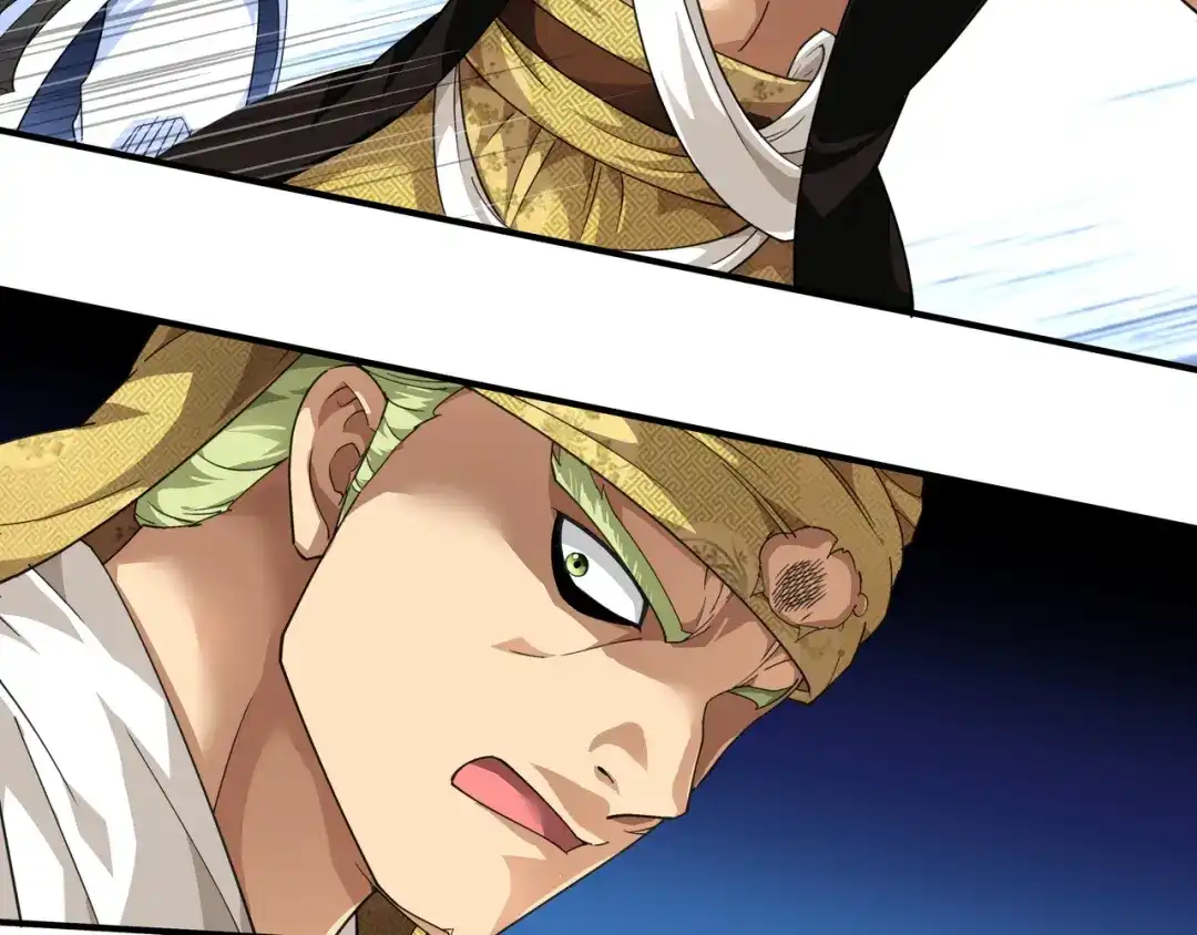 重生之我是大天神 - 第40话：火力全开！ - 第62张图