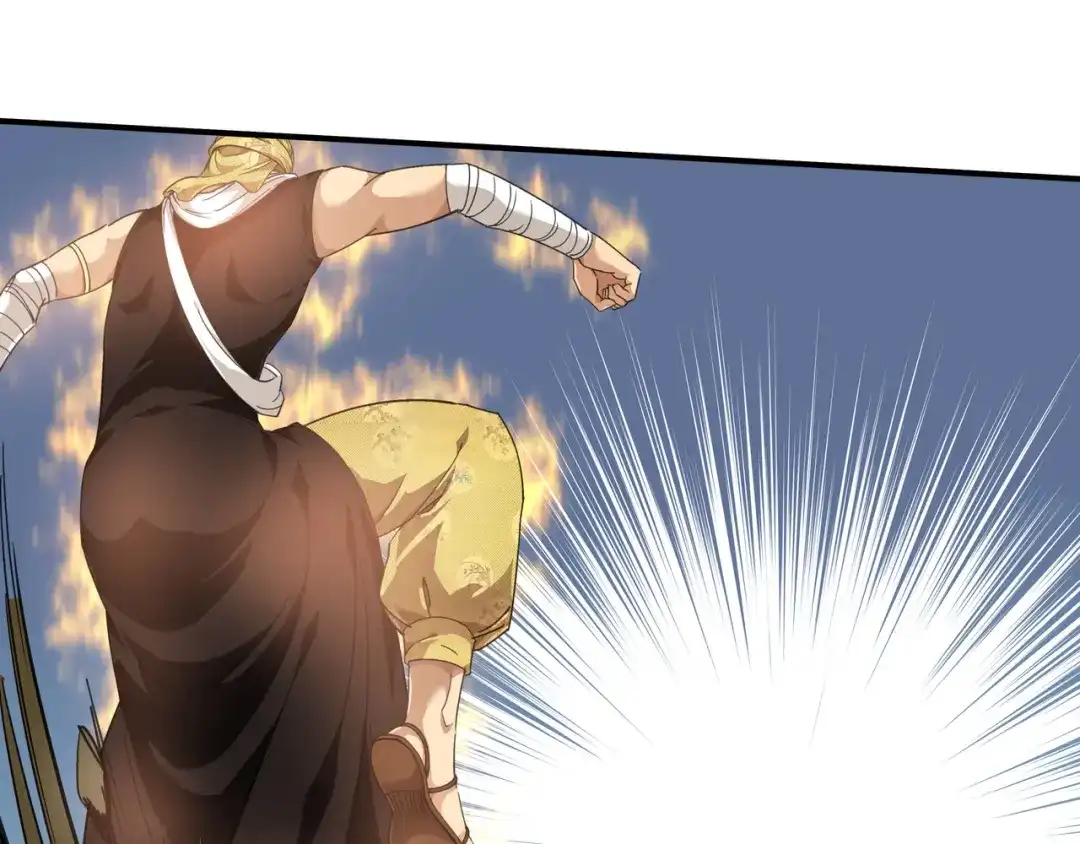 重生之我是大天神 - 第40话：火力全开！ - 第58张图