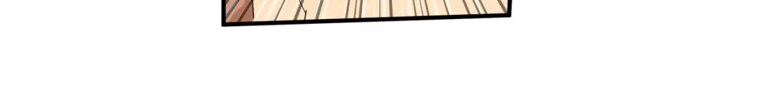 重生之我是大天神 - 第40话：火力全开！ - 第57张图