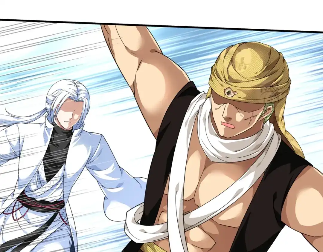 重生之我是大天神 - 第40话：火力全开！ - 第61张图