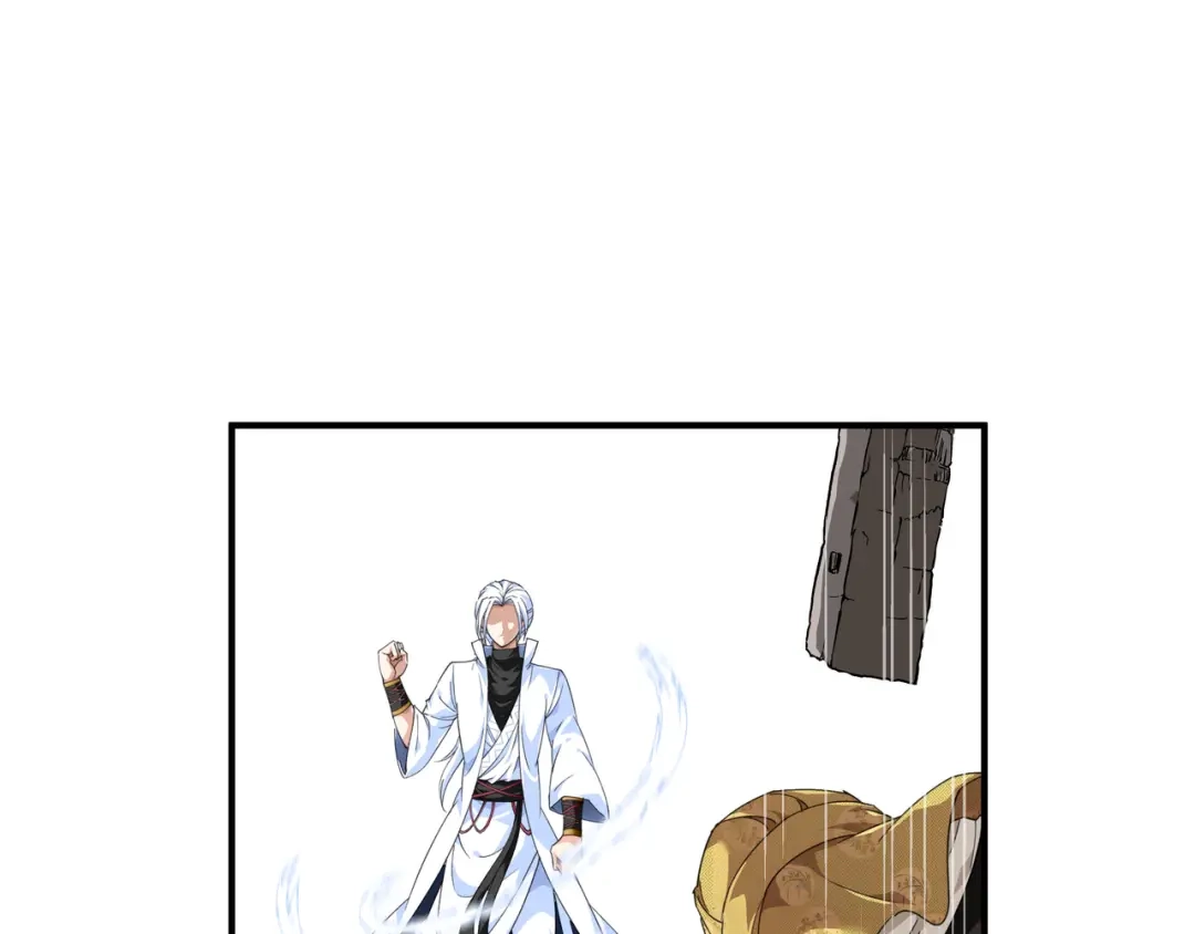 重生之我是大天神 - 第41话：九曜天龙 - 第10张图