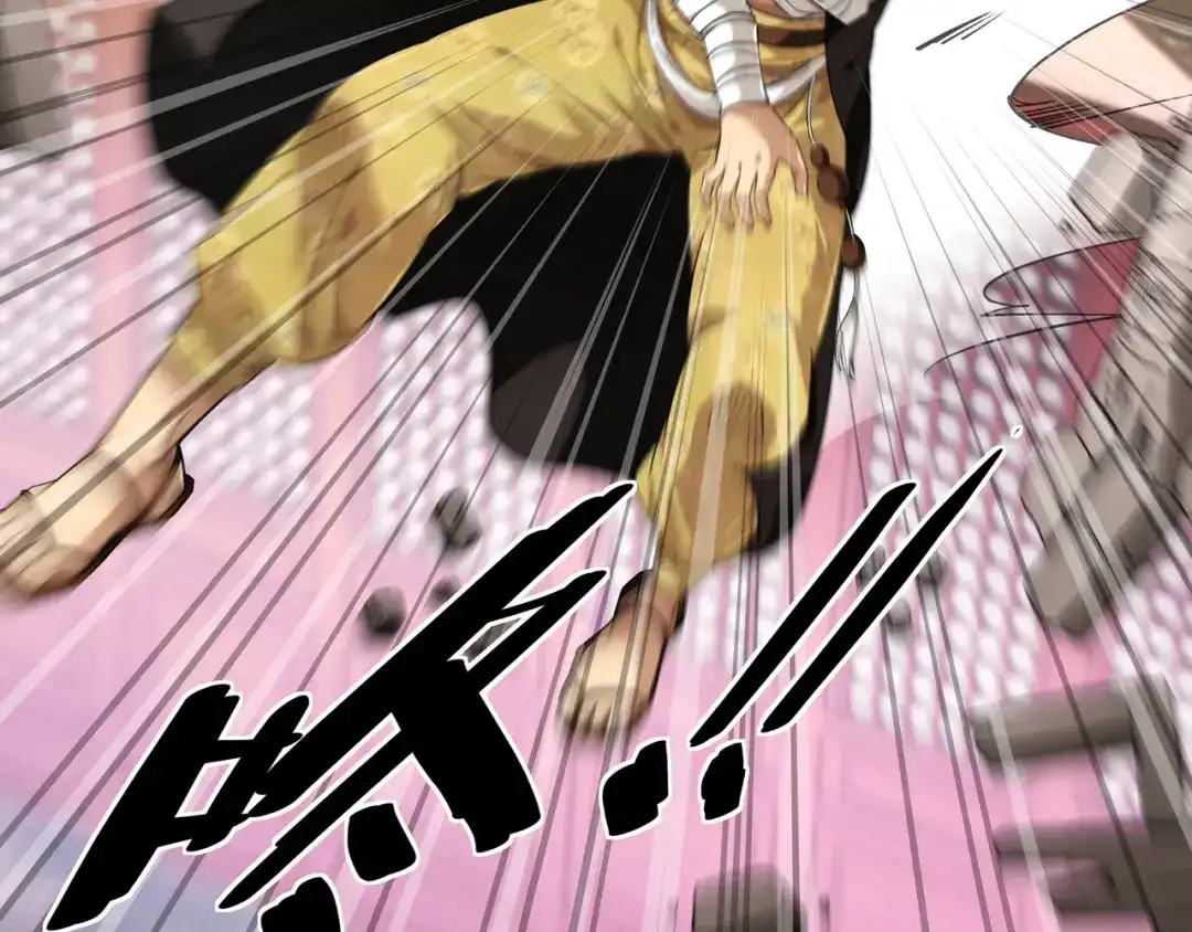 重生之我是大天神 - 第41话：九曜天龙 - 第8张图