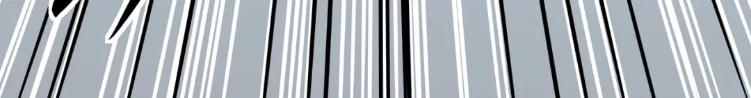 重生之我是大天神 - 第41话：九曜天龙 - 第33张图