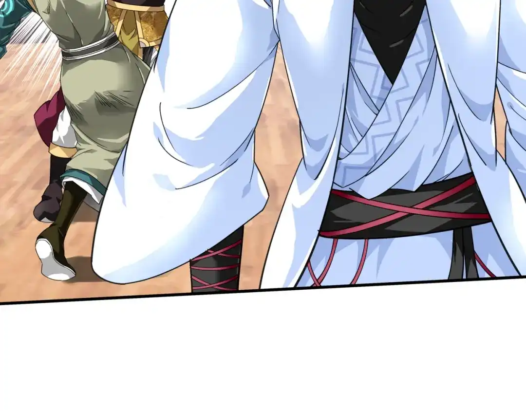 重生之我是大天神 - 第41话：九曜天龙 - 第74张图