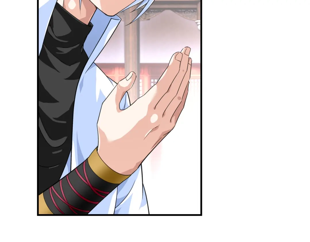 重生之我是大天神 - 第41话：九曜天龙 - 第44张图