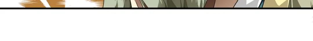 重生之我是大天神 - 第41话：九曜天龙 - 第51张图