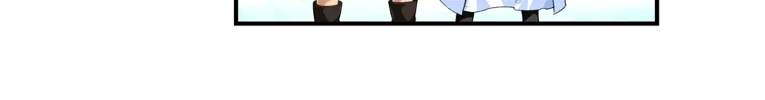 重生之我是大天神 - 第41话：九曜天龙 - 第84张图