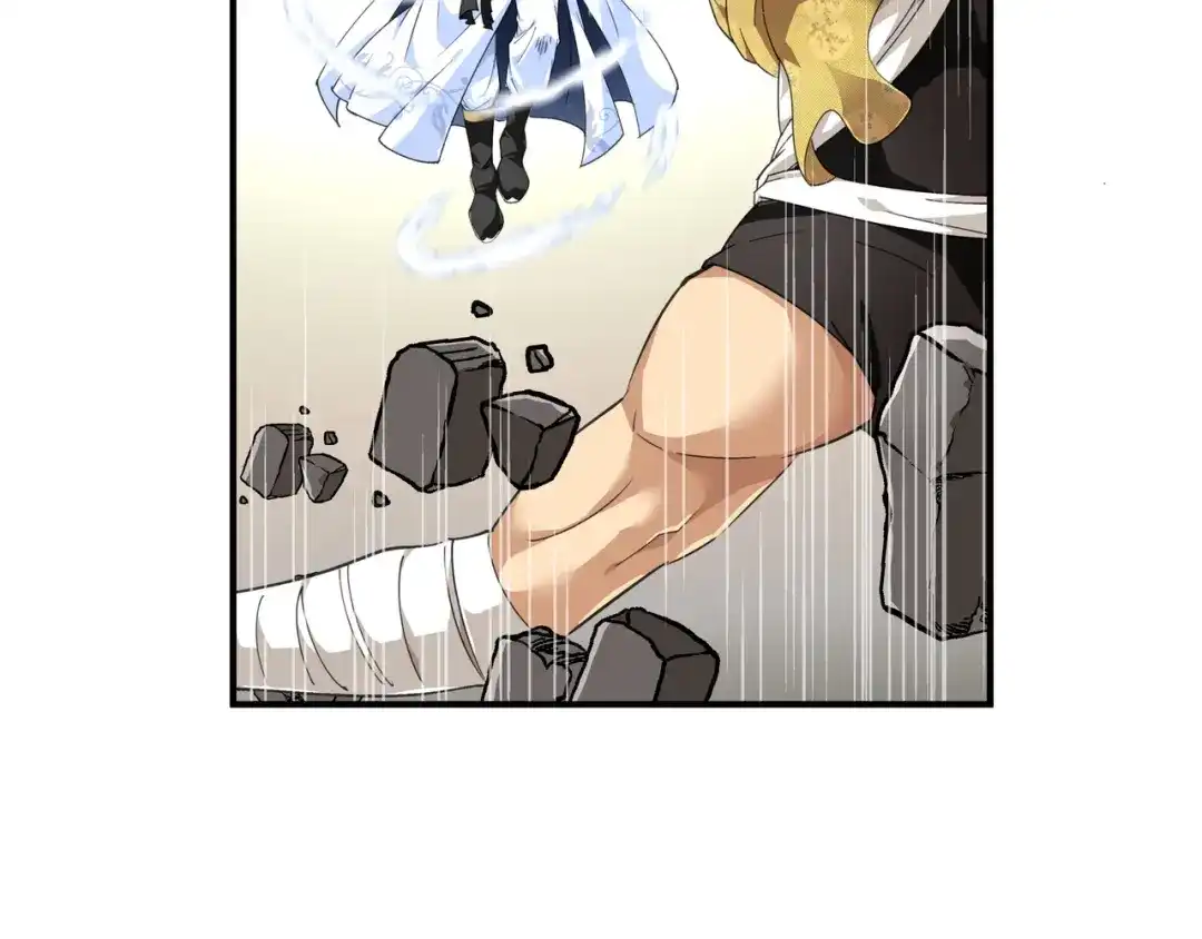 重生之我是大天神 - 第41话：九曜天龙 - 第11张图