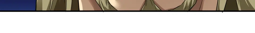 重生之我是大天神 - 第41话：九曜天龙 - 第69张图