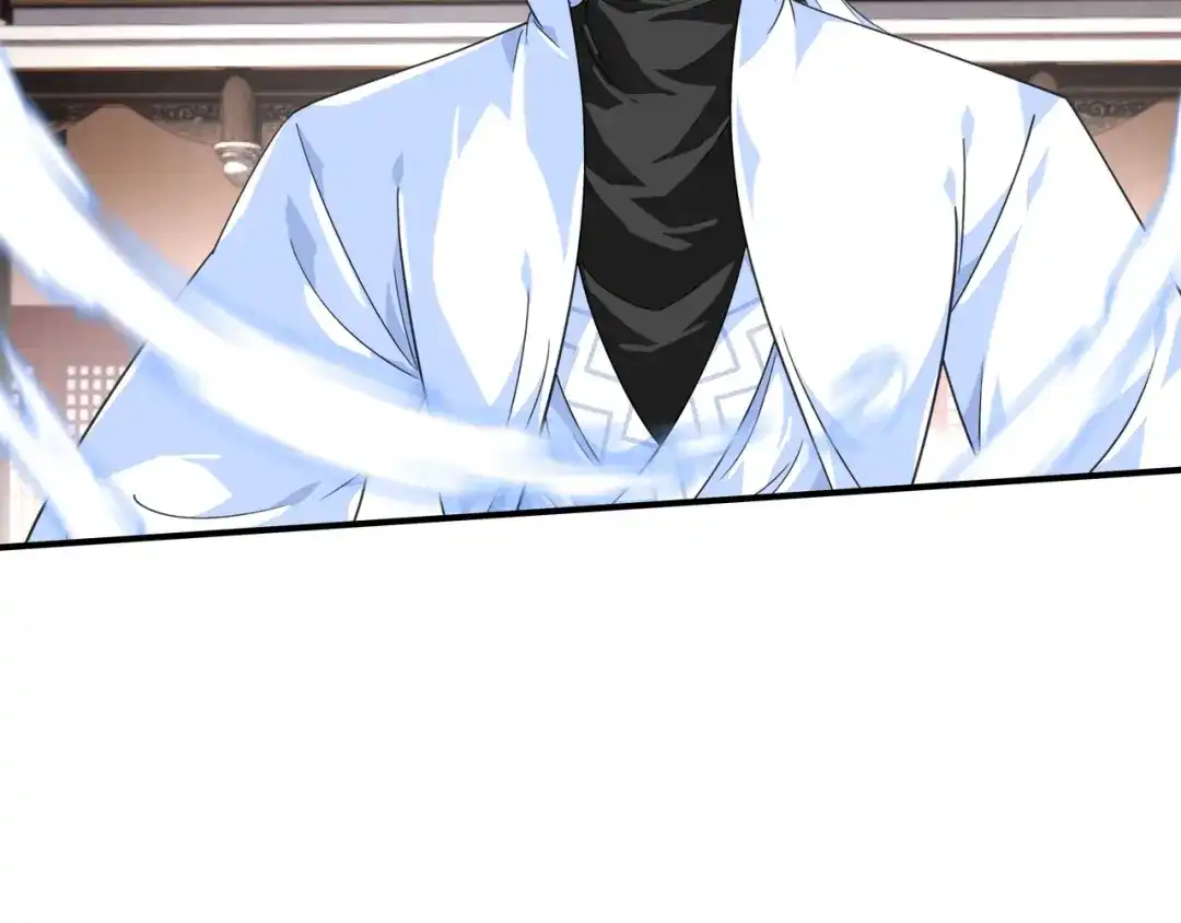 重生之我是大天神 - 第41话：九曜天龙 - 第17张图