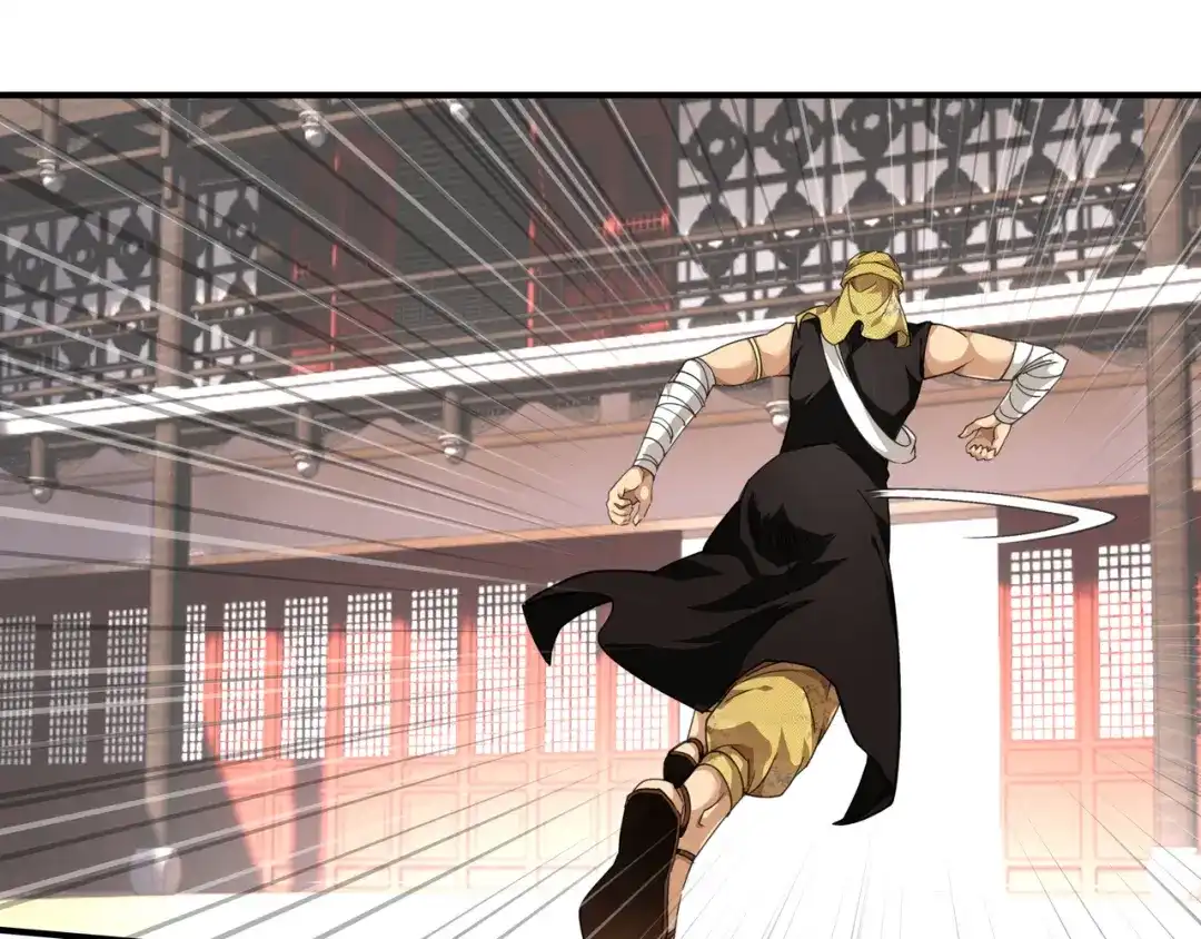 重生之我是大天神 - 第41话：九曜天龙 - 第28张图