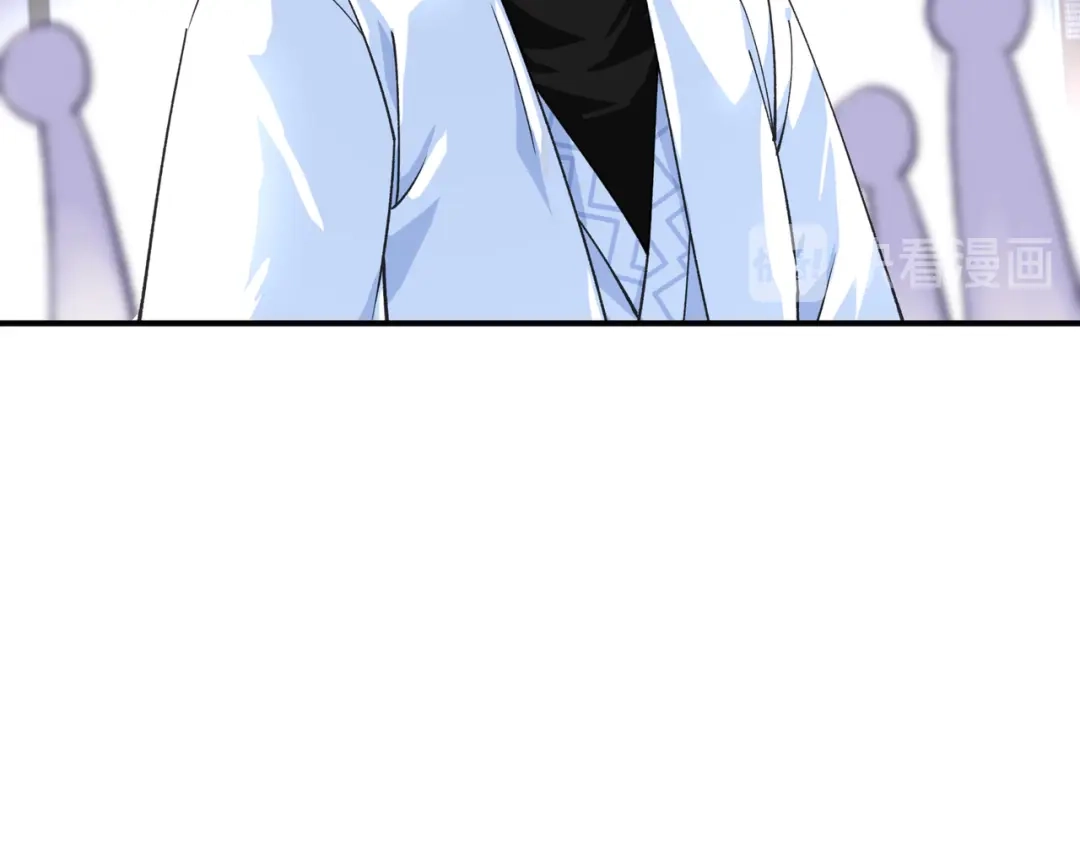 重生之我是大天神 - 第41话：九曜天龙 - 第56张图