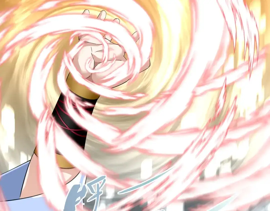 重生之我是大天神 - 第41话：九曜天龙 - 第19张图