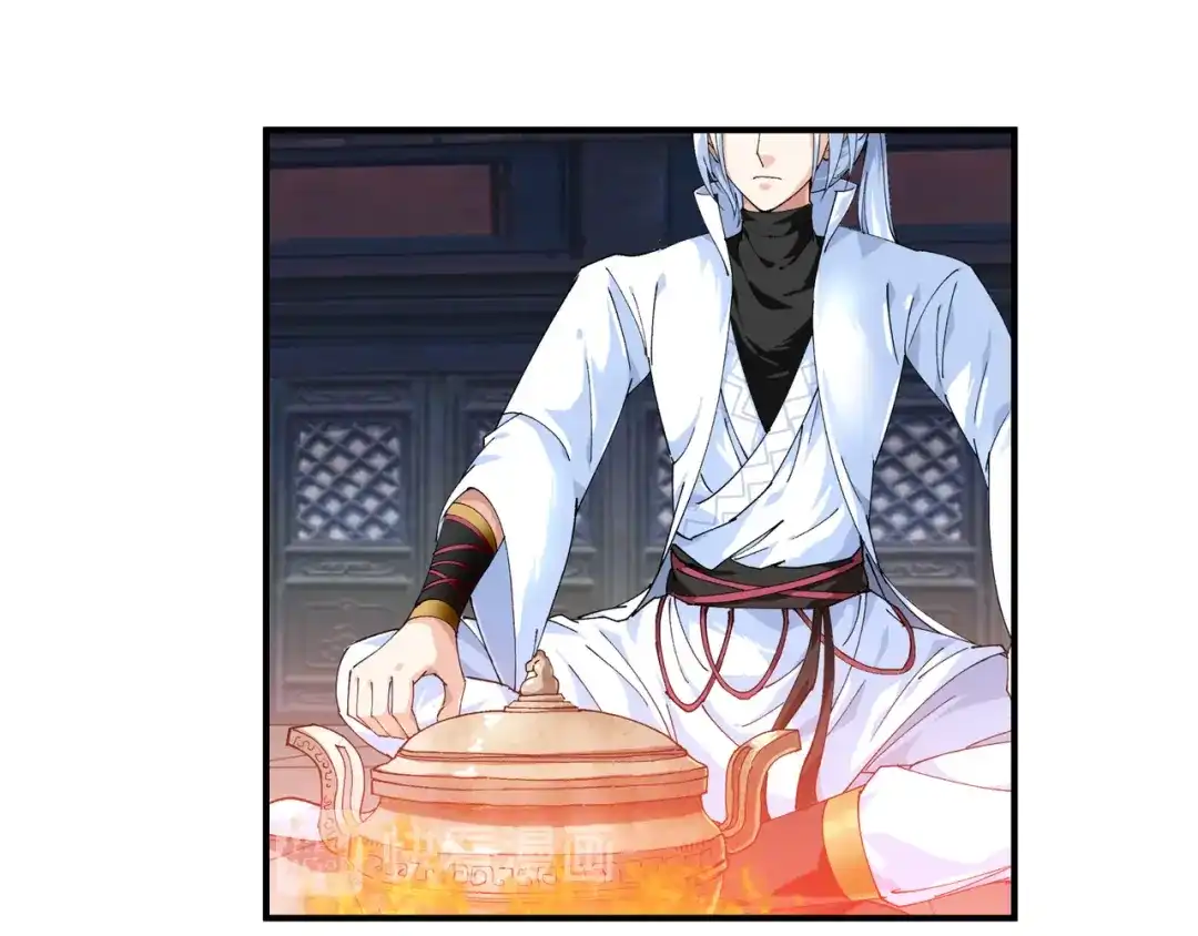 重生之我是大天神 - 第42话：澜湖山庄 - 第7张图