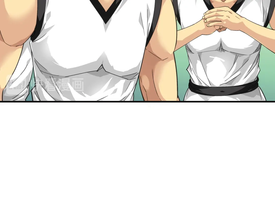 重生之我是大天神 - 第42话：澜湖山庄 - 第65张图