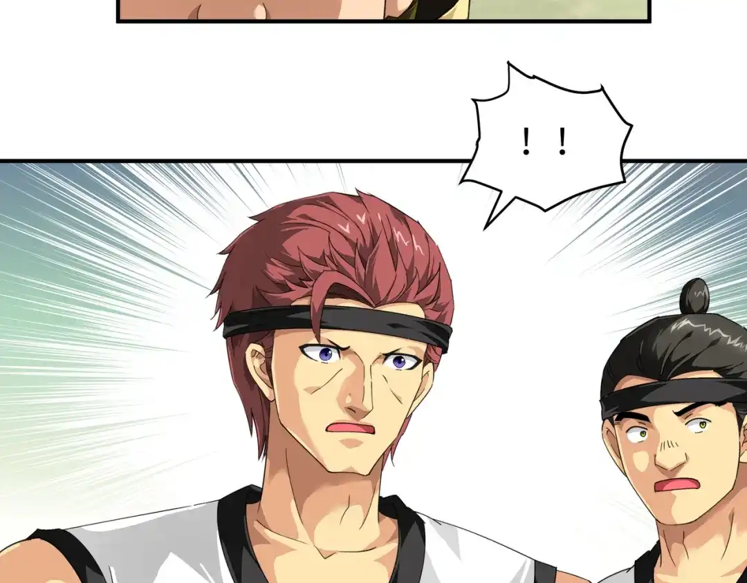 重生之我是大天神 - 第42话：澜湖山庄 - 第35张图