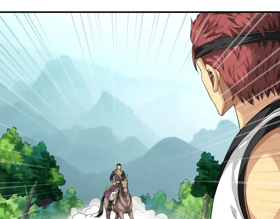 重生之我是大天神 - 第42话：澜湖山庄 - 第61张图