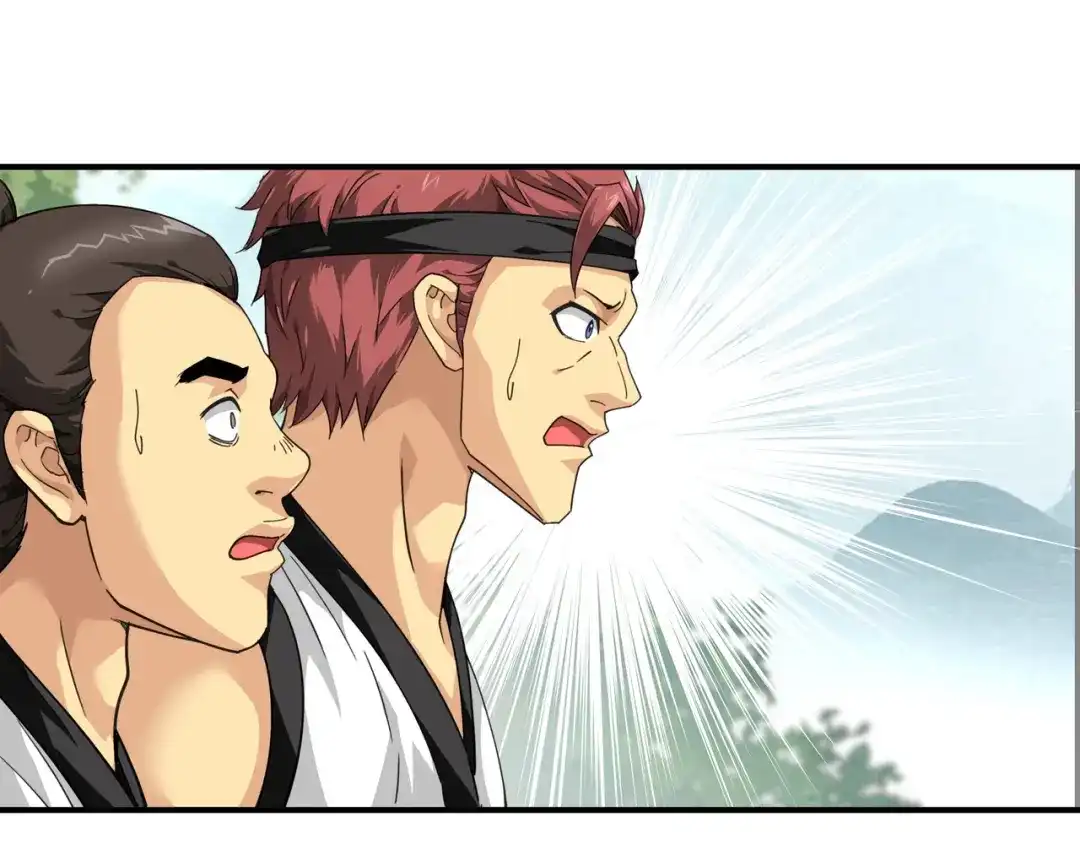 重生之我是大天神 - 第42话：澜湖山庄 - 第73张图