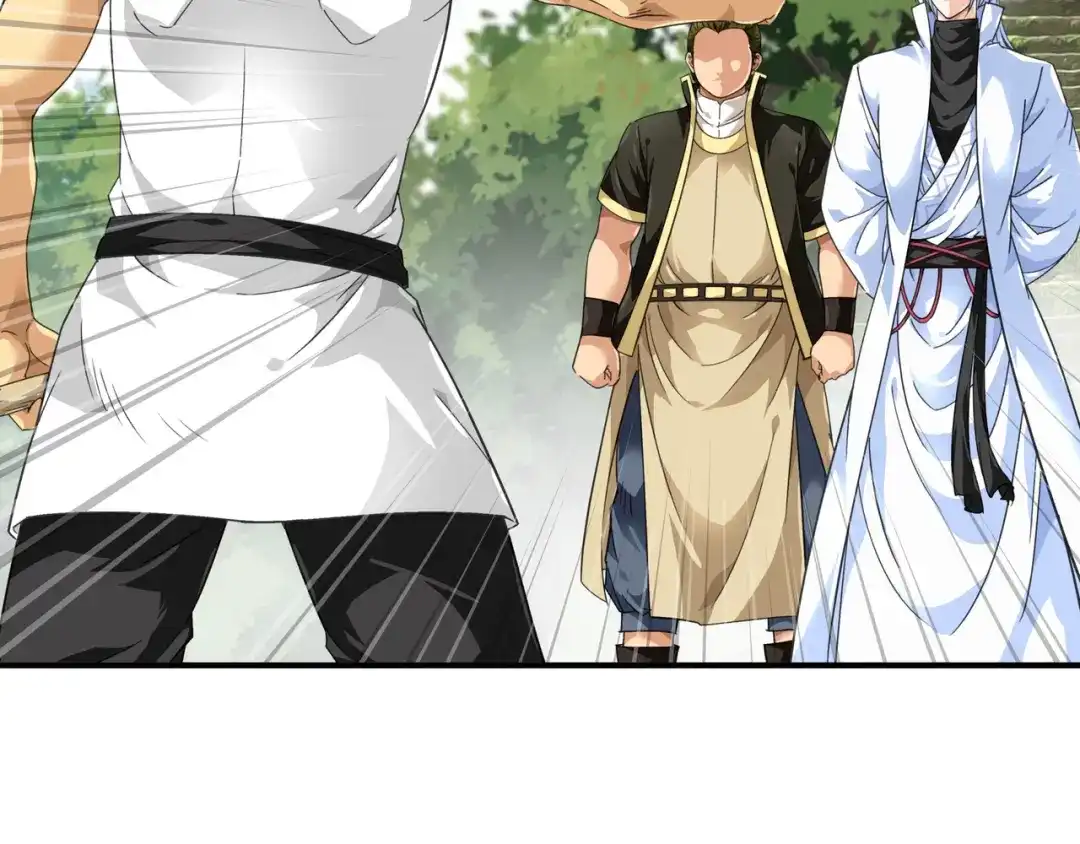 重生之我是大天神 - 第42话：澜湖山庄 - 第56张图